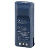 ICOM Batterie ATEX Li-Ion 1800mAh BP-277EX pour série IC-F3202DEX