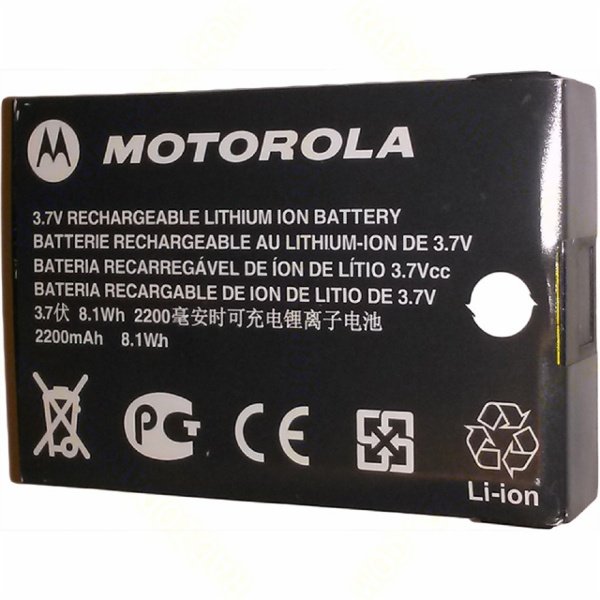 MOTOROLA Batterie Li-Ion 2300mAh PMNN4468B pour SL1600/SL4000