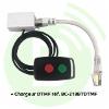 ICOM Pack comprenant un chargeur DTMF et un boîtier générateur DTMF pour fonction décroché/raccroché pour IP501H/IP503H