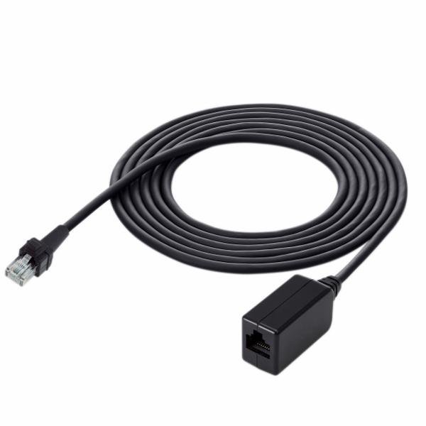 ICOM Câble d'extension OPC-2355 pour microphone 2.5m pour IP501M