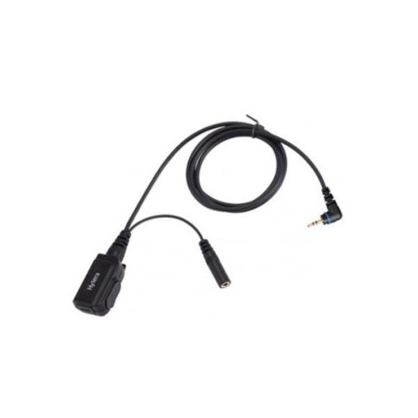 HYTERA Boitier PTT ACS-01 pour PD355 / PD365 / PD365LF / PD375 (sans casque ni écouteur)